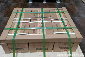 安康富强空运地址酒水【机场货运当天